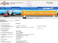 �������� | ��� ��� �� ������������ ������������ � ���������  - ���� ������������, ��������, ����������, �������������, ����, ������������, �������, ��������